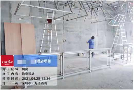 精益求精完成工程项目建设